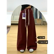 広めのハイウエストワイドレッグデニムパンツ【夏用・フィット・レッド】（セットアップ対応）