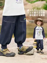 子供用デニムパンツ【束脚デザイン・シンプル・春秋用】