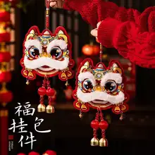 覚醒獅子鈴の雰囲気装飾用掛け飾り【新年の飾り付け・春節用】
