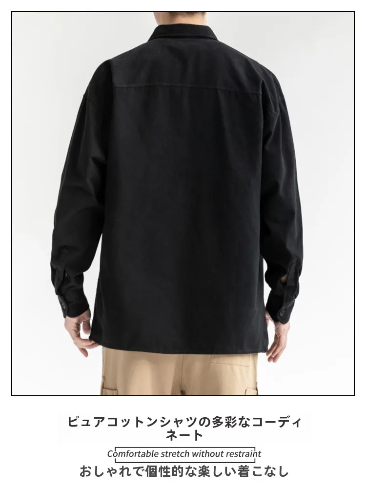 30代のカジュアルメンズが通勤で悩む「黒の長袖シャツ」はどう選ぶ？