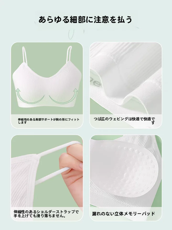 使い捨てインナー ブラジャー・ショーツセット【透 breathable・加厚・大きいサイズ・消毒済み・旅行用】（セットアップ対応）