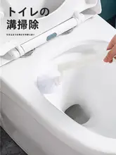 トイレブラシ一体型ゴミ箱【フタ付き・隙間収納・衛生的・セット】