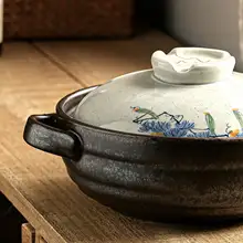 一人用 砂鍋炊飯器【ガスコンロ対応・浅型・家庭用】