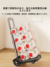 軽量折りたたみ式ショッピングカート【家庭用・持ち運び便利】