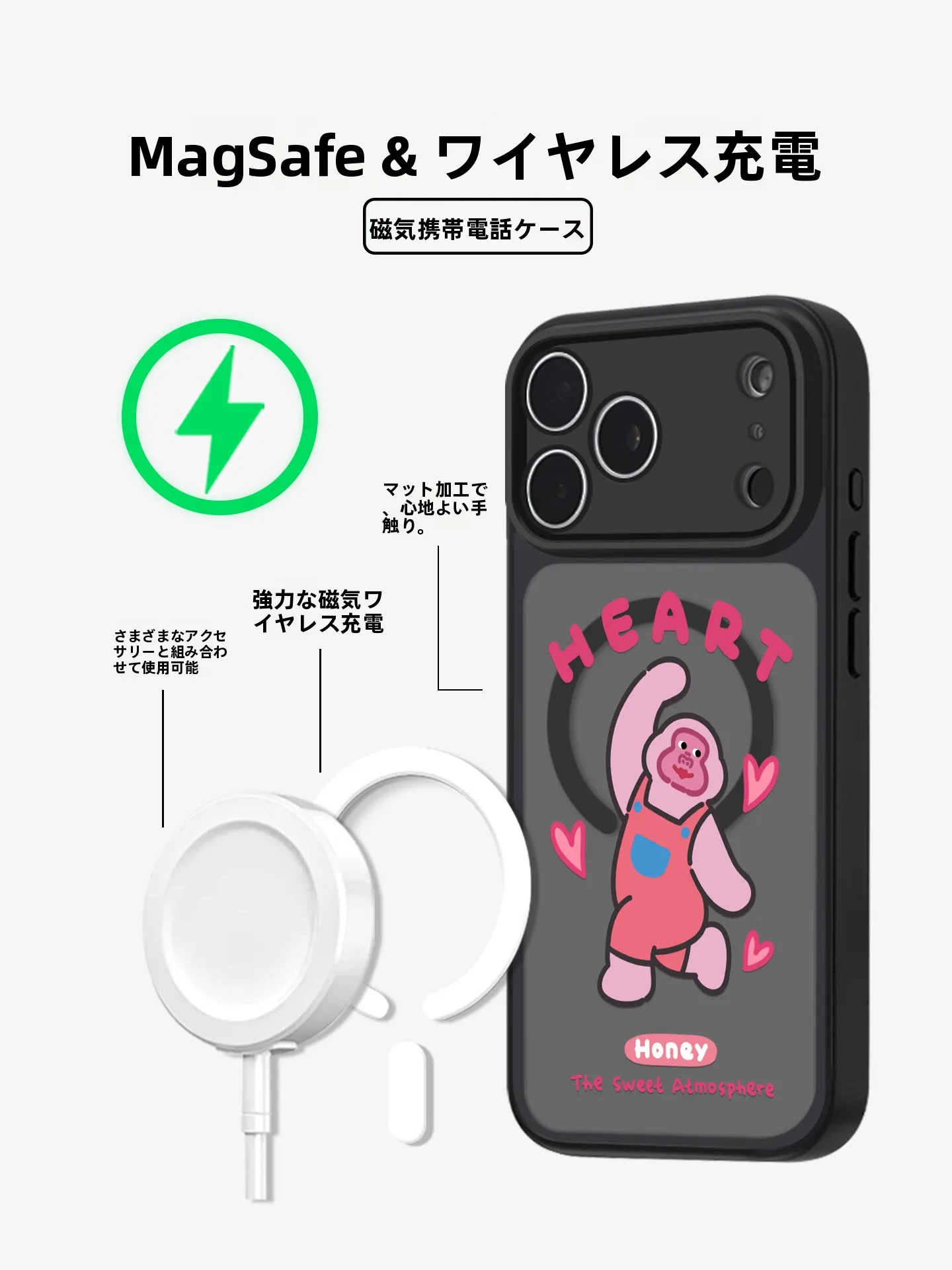スマホケース 透明 アレンジ：デザインと保護性能のバランスを実証