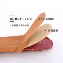 女性用 モダンダンス シューズ【ソフトソール・本革・中高ヒール】