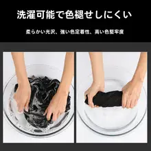 メンズ 速乾Tシャツ【吸汗・バスケットボール・ランニング対応・半袖・ワイドフィット】