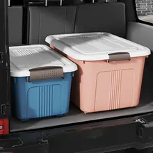収納ボックス 車載 アウトドア 多機能 プラスチック