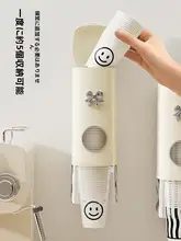 壁掛け式使い捨てカップホルダー【穴あけ不要・家庭用・収納便利】