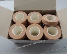 肌色の透明二重まぶた用テープ【自然な肉色・紙製・化粧師向け】