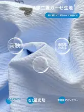 二重層のシースルー ベッドカバー【防塵保護カバー・シングル用・非コットン】