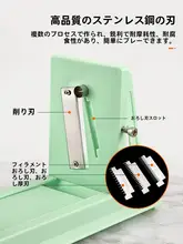 大根用スライサー【家庭用・便利な野菜おろし器・キッチン用】