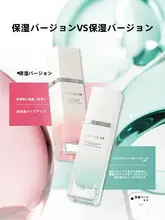 保湿効果抜群のメイク下地【自然な仕上がり・肌に密着・粉浮きしない】