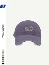 高品質な刺繍入り野球帽【水洗いコットン・韓国スタイル・顔が小さく見えるデザイン】