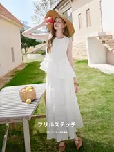 親子コーデ 白色ワンピースとスカート【夏用・半袖・大人と子供兼用】（セットアップ対応）