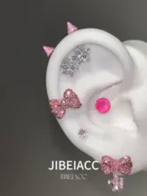 キュートな猫耳ピアス【ピンク・閃光ジルコニア・尖ったデザイン】