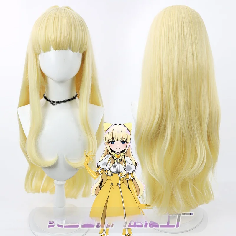 コスプレで気分を上げるには、この1本が鍵？