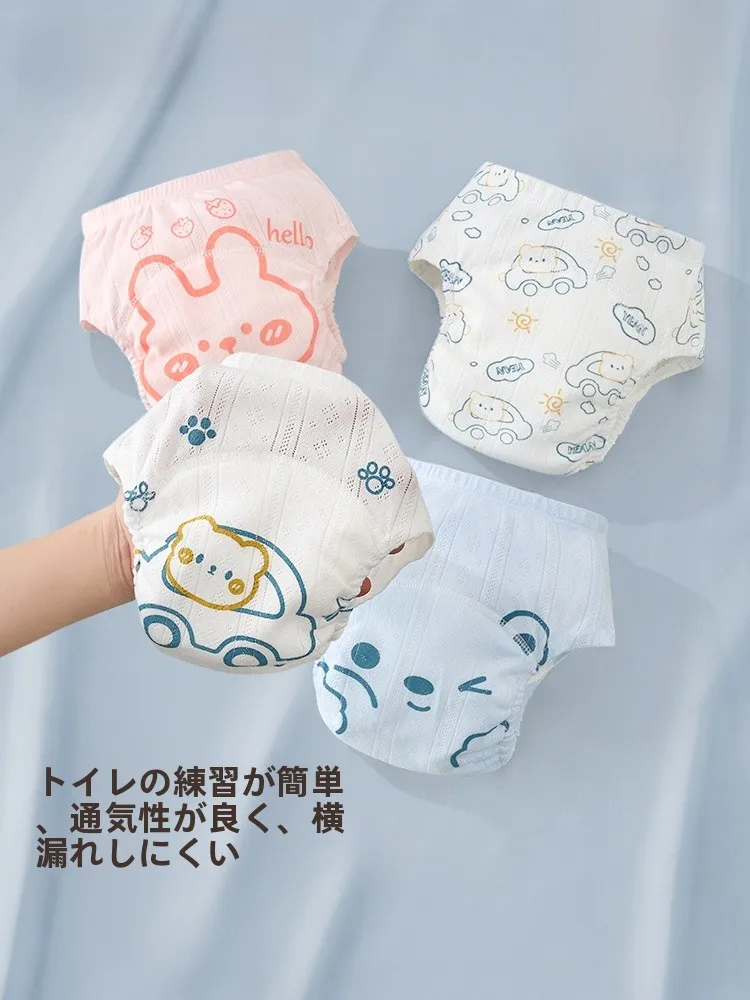 おしりトレーナーとおねしょパッド、どちらが子どもの成長に最適？