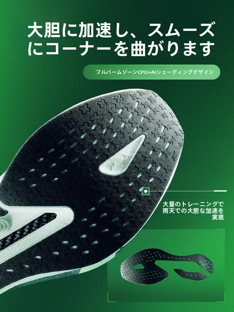 競技用カーボンプレートランニングシューズの性能と実用性を徹底解説