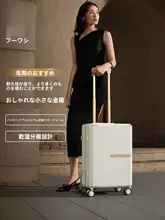 耐久性のあるPCアルミフレームスーツケース【軽量・キャリーバッグ・旅行用】