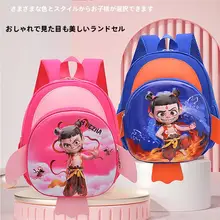 幼児用ミニリュック【デザイン：どらえもん・双肩式・男女兼用】
