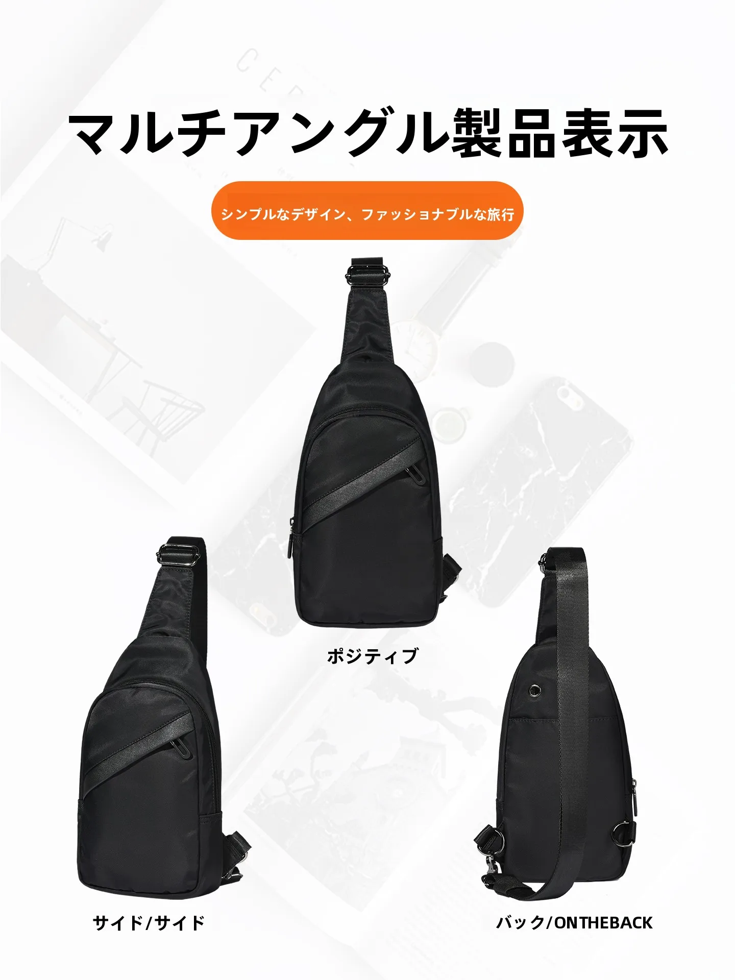 デートバッグ 男：オックスフォード布製斜め掛けバッグの選び方と実用性