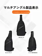 オックスフォード布製 男性用斜め掛けバッグ【カジュアルで軽量・スタイリッシュ】