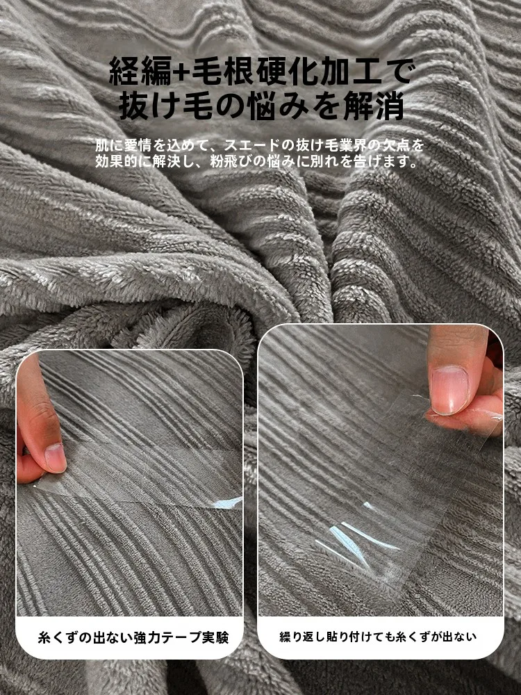 ダブルベッド用ミルクフランネル4点セット：厚手全棉で冬の快適な眠りを実現