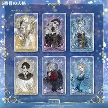 アクリルスタンド 流砂 星河シリーズ 第2弾 コレクション インテリア 「第五人格」