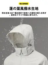 木林森 三合一 レディース防風アウター【取り外し可能・裏起毛・厚手・アウトドア用】