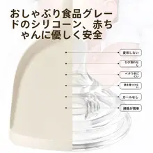 耐熱シリコン製 フライ返しとお玉の調理器具【長めの柄・お手入れ簡単】（セットアップ対応）