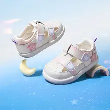 子供用歩行練習サンダル【フロントカバー・衝撃吸収・柔らかい底】（セットアップ対応）
