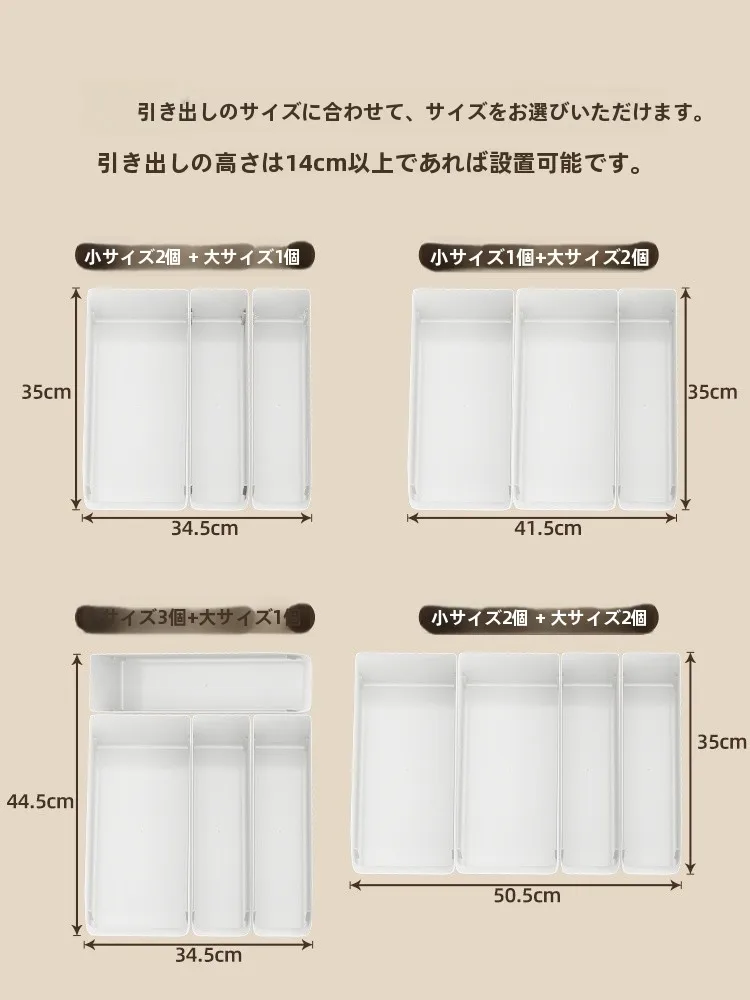 引き出し用仕切りトレーをどう選ぶ？日式キッチンの整理整頓に欠かせない「斜め口収納ボックス」の本物の使い勝手とは
