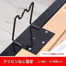 穴あけ不要 畳用防滑寝具固定台【ソファ・フローリング対応・柔らかいマットレス用】