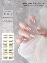 願い瓶モチーフの白色UVジェルネイルシール【半硬化・光療用】