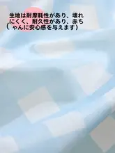 防湿オックスフォード生地の子供用収納バッグ【おもちゃ・布団・衣類収納用】