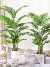 サンセベリア 大型鉢植え リビング装飾 人工植物 北欧風