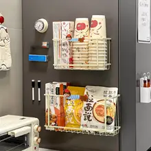 ストロー収納ケース マグネット収納ラック 可愛い 穴あけ不要 冷蔵庫侧面 キッチン
