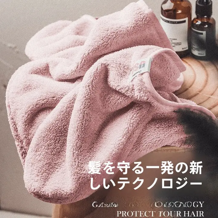 KRRAMEL 海藻フワフワタオル【家庭用・柔らかい・吸水性・速乾・大人・子供用】