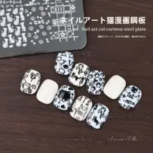 ネイルデザイン転写ツール【猫とリボンのチェック柄・ステンシルプレート】