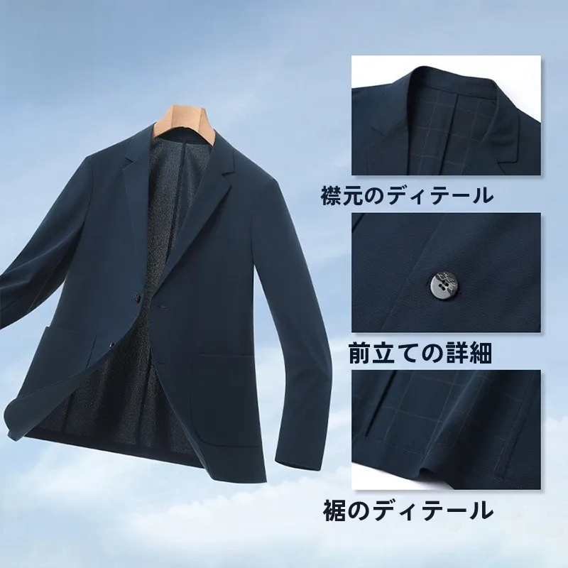 デニムジャケット メンズ コーデ 完全ガイド｜ビジネスカジュアルに合う選び方と着こなし術