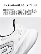 メンズランニングシューズ【通気性メッシュ・軽量・クッション性・カジュアル用途】