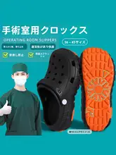 EVA製の防滑・抗臭・厚底メンズサンダル【耐摩耗・包頭デザイン・外履き用】