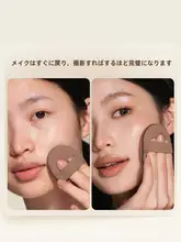 極上の柔らかさのカバー用パフ【湿式・乾式両用・コーヒー豆デザイン】