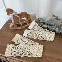 窓カーテン用アクセサリー 田園スタイルのレース入りコットンリネンカーテンバンド【粘着式・1個】