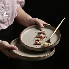 皿 深皿 家庭用 純白 磁器 食器 シンプル