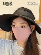 3D立体型マスク【春夏用・紫外線カット・通気性・高弾性・ヒアルロン酸配合】