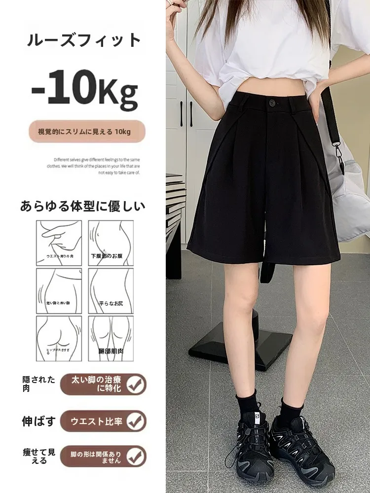 20代後半の夏、グレーコーデで失敗しない着こなしは？