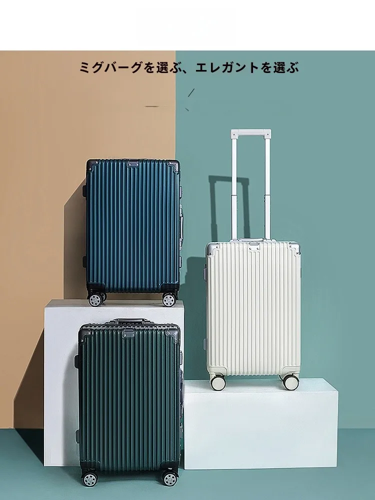 機内持ち込み可能なキャリーバッグ：米格堡20インチモデルの実用性と耐久性解析