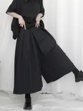 コウシン 高腰 テーパードパンツ【レディース・七分丈・ゆったりフィット・秋用】